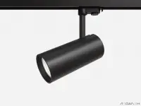 Трековый светильник STAR TRIO NASA 5000К 30W 24° DIM