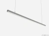 Купить линейный светильник подвесной linear p1616 5000k 9w 750mm с доставкой