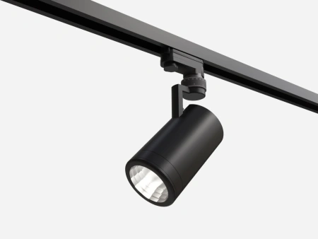 Купить трековый светильник star trio navi 5000к 30w 20-60° с доставкой