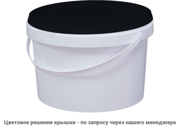 Ведро пластиковое 2.25 литра с пластиковой ручкой, арт. ВП 2,25, код: 03828