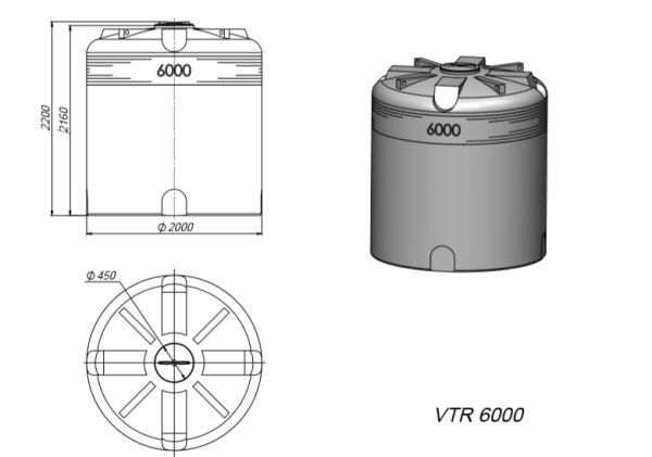 Емкость VTR 6000 белая